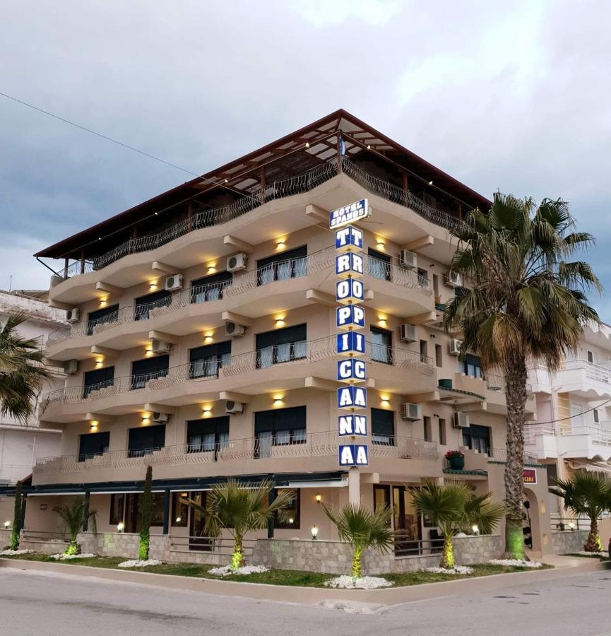 纯品康纳酒店 Paralía 外观 照片
