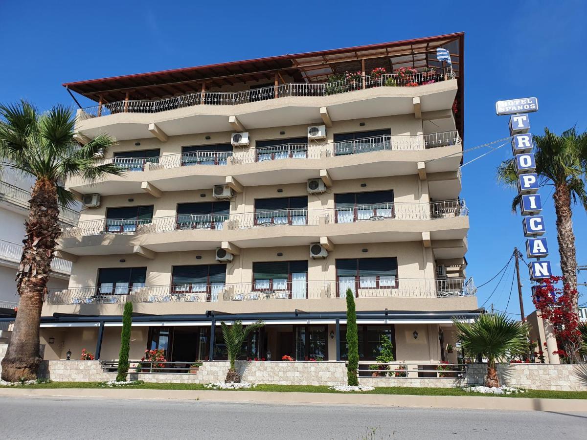 纯品康纳酒店 Paralía 外观 照片